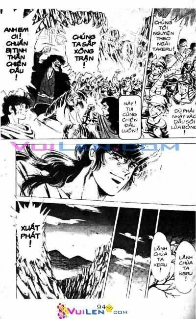 Vương Tử Takeru Chapter 11 - Trang 2