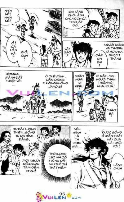 Vương Tử Takeru Chapter 11 - Trang 2