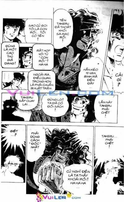 Vương Tử Takeru Chapter 11 - Trang 2