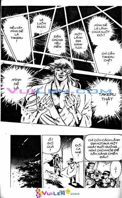 Vương Tử Takeru Chapter 11 - Trang 2