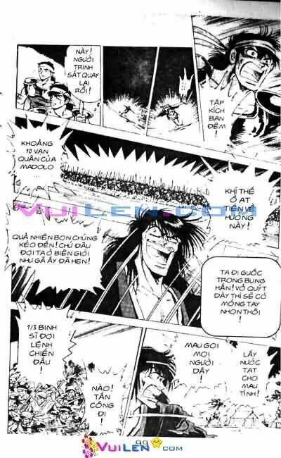 Vương Tử Takeru Chapter 11 - Trang 2
