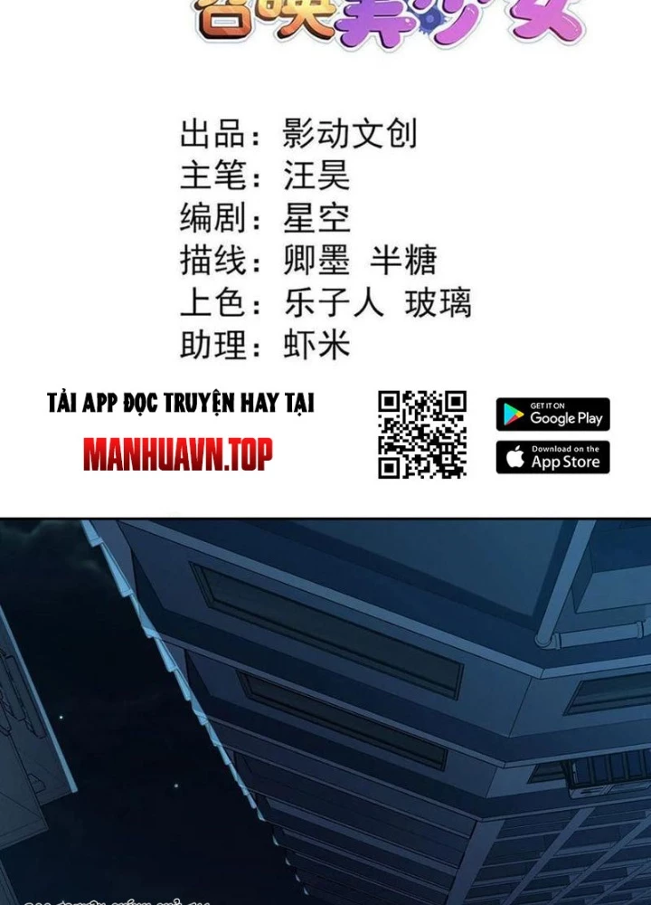 Ta Có Thể Sử Dụng Hệ Thống Rút Thẻ Triệu Hồi Mỹ Thiếu Nữ Chapter 31 - Trang 2