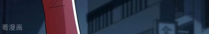 Ta Có Thể Sử Dụng Hệ Thống Rút Thẻ Triệu Hồi Mỹ Thiếu Nữ Chapter 31 - Trang 2