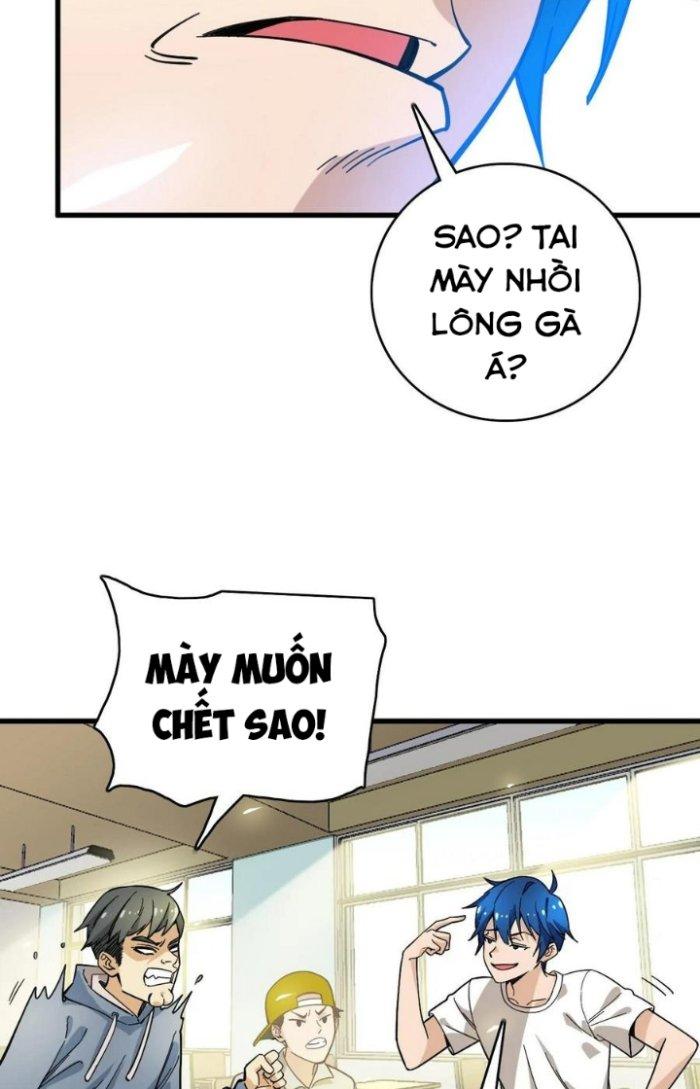 Bắt Đầu Đầy Thù Hận, Ta Dựa Vào Chế Nhạo Để Thăng Cấp Thành Thần Chapter 1 - Trang 2