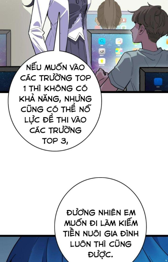 Bắt Đầu Đầy Thù Hận, Ta Dựa Vào Chế Nhạo Để Thăng Cấp Thành Thần Chapter 1 - Trang 2