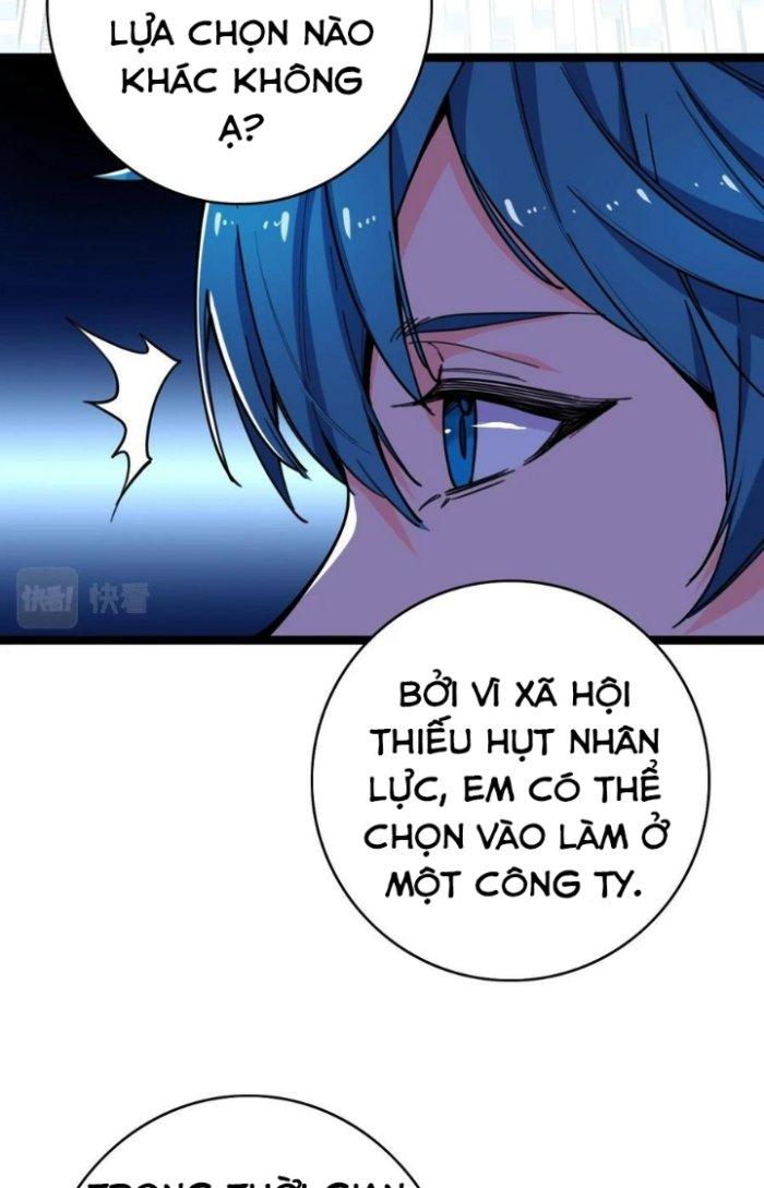 Bắt Đầu Đầy Thù Hận, Ta Dựa Vào Chế Nhạo Để Thăng Cấp Thành Thần Chapter 1 - Trang 2