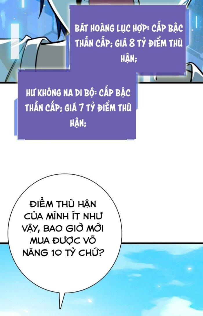 Bắt Đầu Đầy Thù Hận, Ta Dựa Vào Chế Nhạo Để Thăng Cấp Thành Thần Chapter 2 - Trang 2