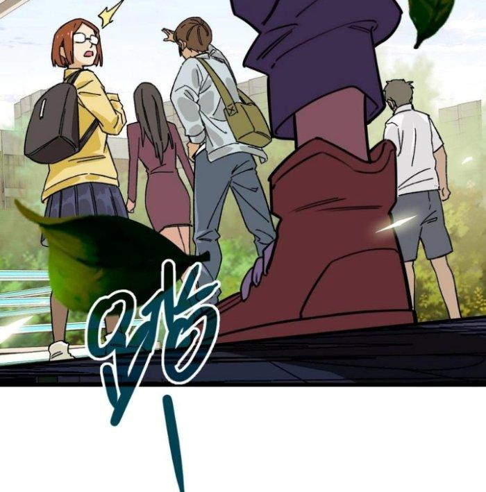 Bắt Đầu Đầy Thù Hận, Ta Dựa Vào Chế Nhạo Để Thăng Cấp Thành Thần Chapter 2 - Trang 2