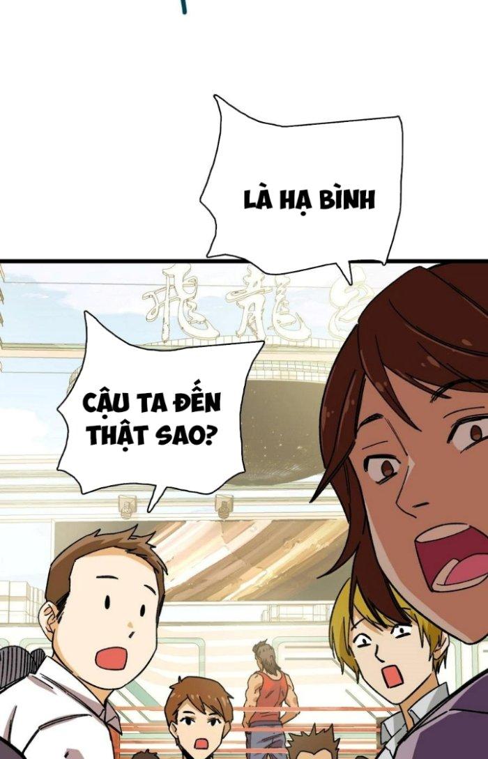 Bắt Đầu Đầy Thù Hận, Ta Dựa Vào Chế Nhạo Để Thăng Cấp Thành Thần Chapter 2 - Trang 2