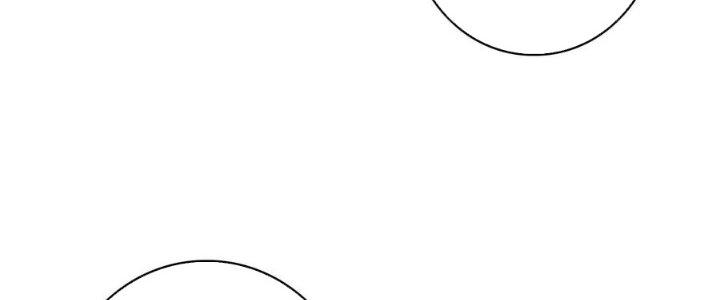 Bắt Đầu Đầy Thù Hận, Ta Dựa Vào Chế Nhạo Để Thăng Cấp Thành Thần Chapter 3 - Trang 2