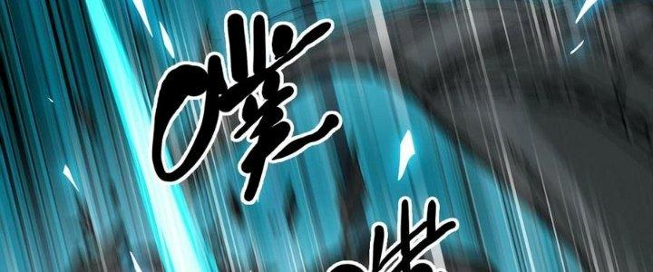 Bắt Đầu Đầy Thù Hận, Ta Dựa Vào Chế Nhạo Để Thăng Cấp Thành Thần Chapter 6 - Trang 2