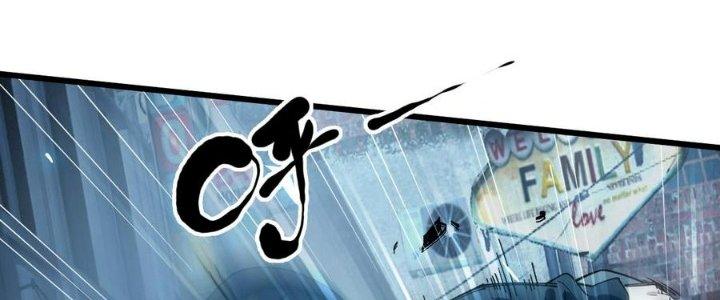 Bắt Đầu Đầy Thù Hận, Ta Dựa Vào Chế Nhạo Để Thăng Cấp Thành Thần Chapter 6 - Trang 2