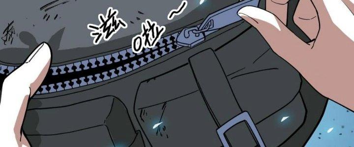 Bắt Đầu Đầy Thù Hận, Ta Dựa Vào Chế Nhạo Để Thăng Cấp Thành Thần Chapter 6 - Trang 2