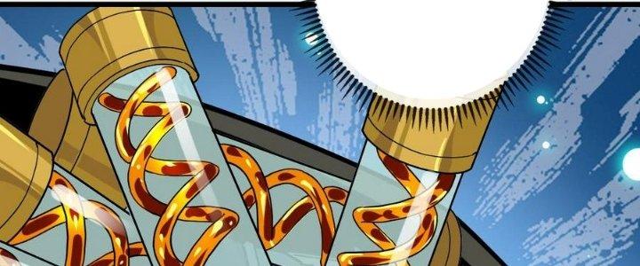 Bắt Đầu Đầy Thù Hận, Ta Dựa Vào Chế Nhạo Để Thăng Cấp Thành Thần Chapter 6 - Trang 2