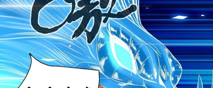 Bắt Đầu Đầy Thù Hận, Ta Dựa Vào Chế Nhạo Để Thăng Cấp Thành Thần Chapter 6 - Trang 2