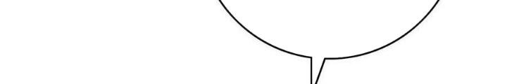 Bắt Đầu Đầy Thù Hận, Ta Dựa Vào Chế Nhạo Để Thăng Cấp Thành Thần Chapter 7 - Trang 2