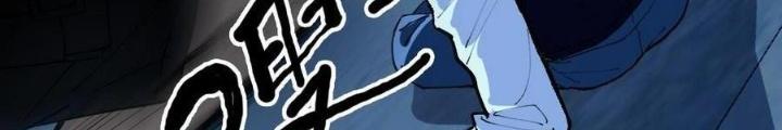 Bắt Đầu Đầy Thù Hận, Ta Dựa Vào Chế Nhạo Để Thăng Cấp Thành Thần Chapter 7 - Trang 2