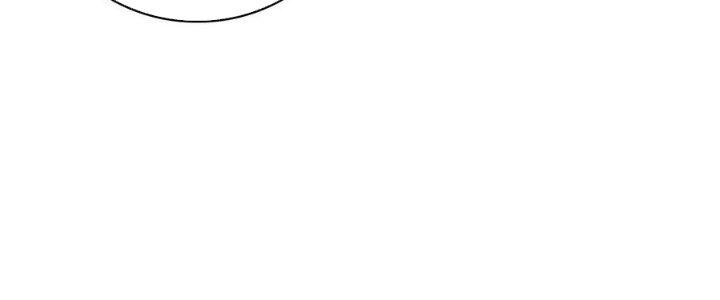 Bắt Đầu Đầy Thù Hận, Ta Dựa Vào Chế Nhạo Để Thăng Cấp Thành Thần Chapter 8 - Trang 2