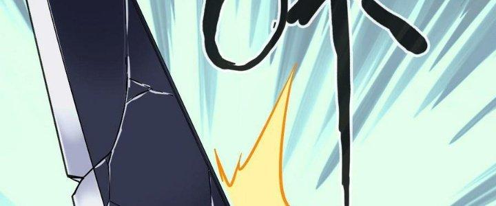 Bắt Đầu Đầy Thù Hận, Ta Dựa Vào Chế Nhạo Để Thăng Cấp Thành Thần Chapter 8 - Trang 2