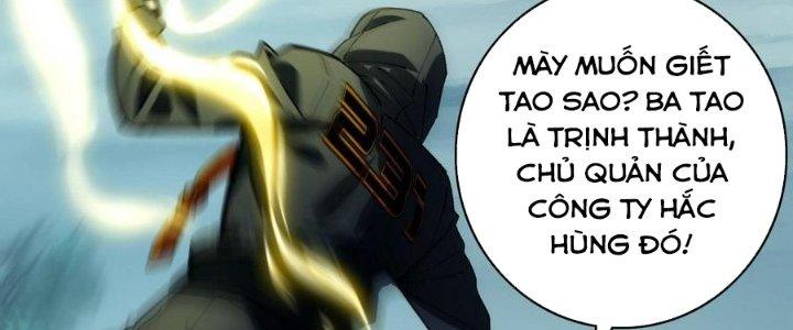 Bắt Đầu Đầy Thù Hận, Ta Dựa Vào Chế Nhạo Để Thăng Cấp Thành Thần Chapter 8 - Trang 2