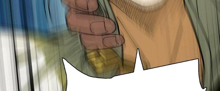 Bắt Đầu Đầy Thù Hận, Ta Dựa Vào Chế Nhạo Để Thăng Cấp Thành Thần Chapter 8 - Trang 2