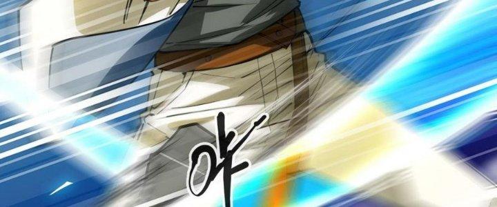 Bắt Đầu Đầy Thù Hận, Ta Dựa Vào Chế Nhạo Để Thăng Cấp Thành Thần Chapter 8 - Trang 2