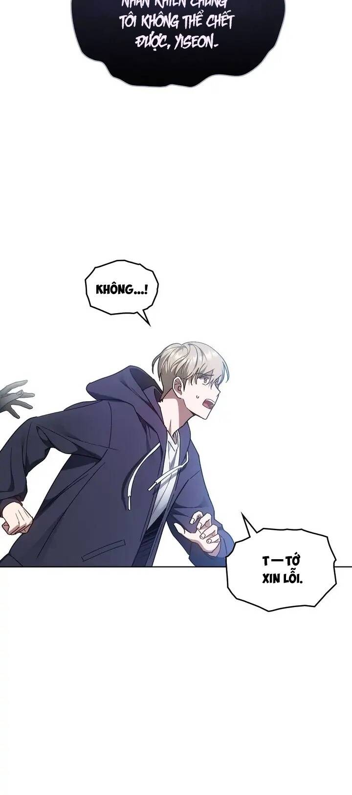 Dấu Vết Mặt Trời Chapter 70 - Trang 2
