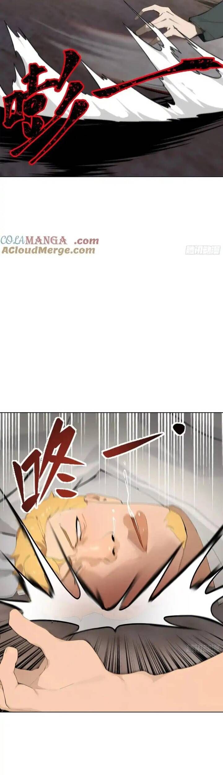 Hàng Hóa Giảm Giá Trị, Tôi Trở Thành Người Giàu Nhất Thế Giới Chapter 33 - Trang 2