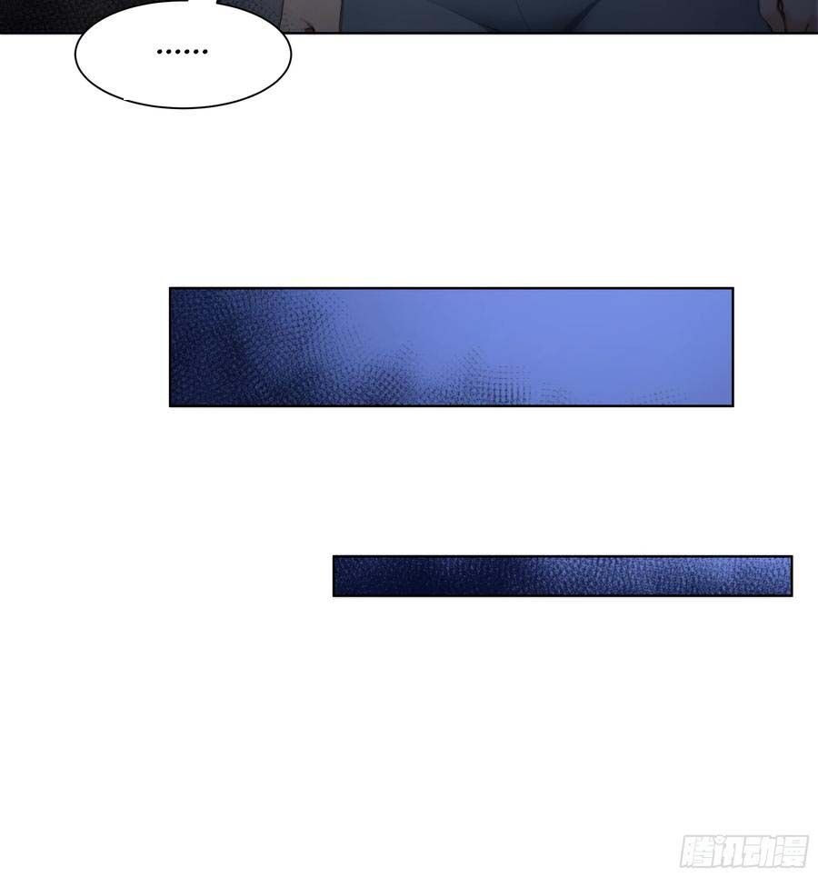 Hàng Hóa Giảm Giá Trị, Tôi Trở Thành Người Giàu Nhất Thế Giới Chapter 38 - Trang 2