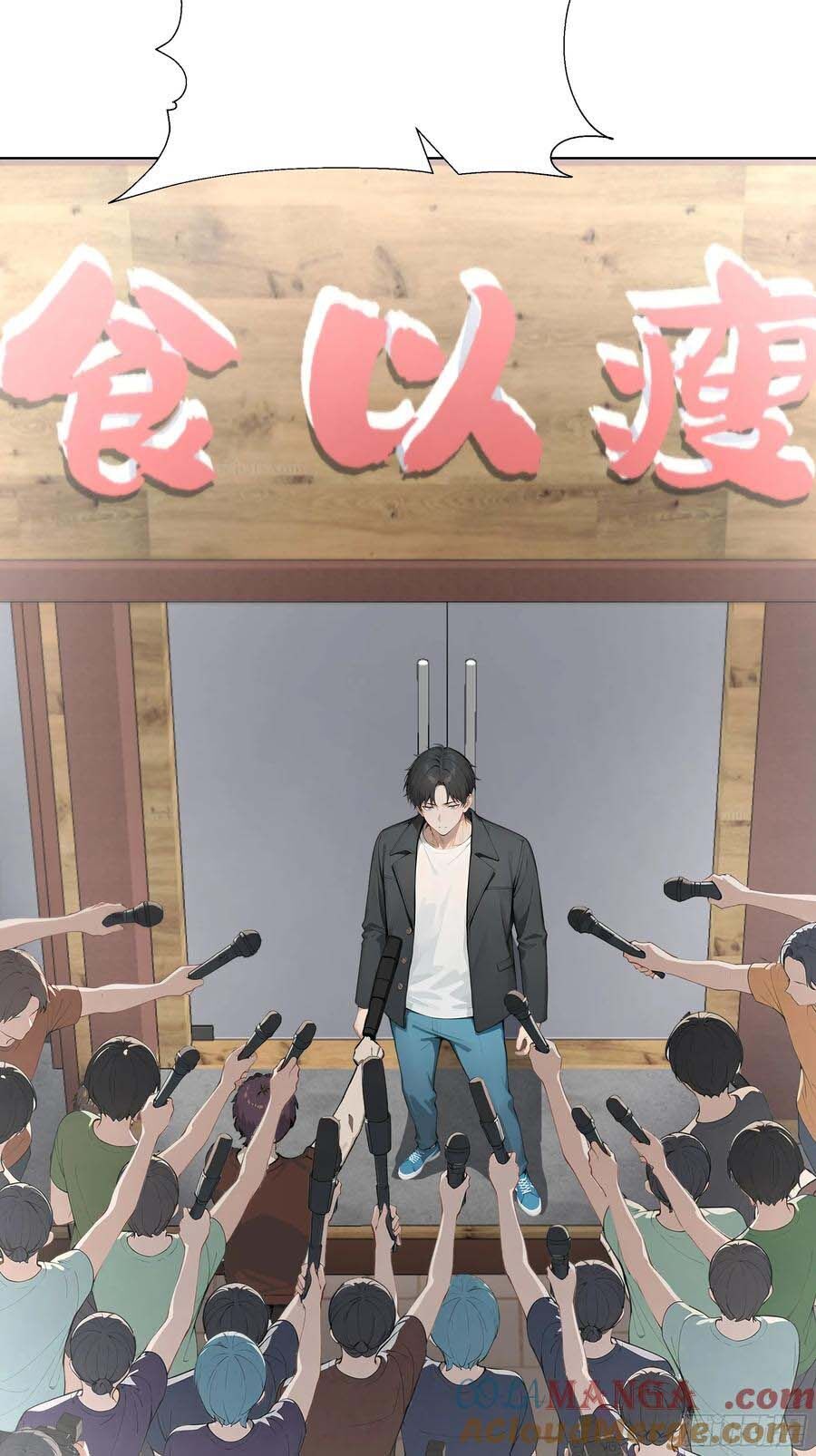 Hàng Hóa Giảm Giá Trị, Tôi Trở Thành Người Giàu Nhất Thế Giới Chapter 38 - Trang 2