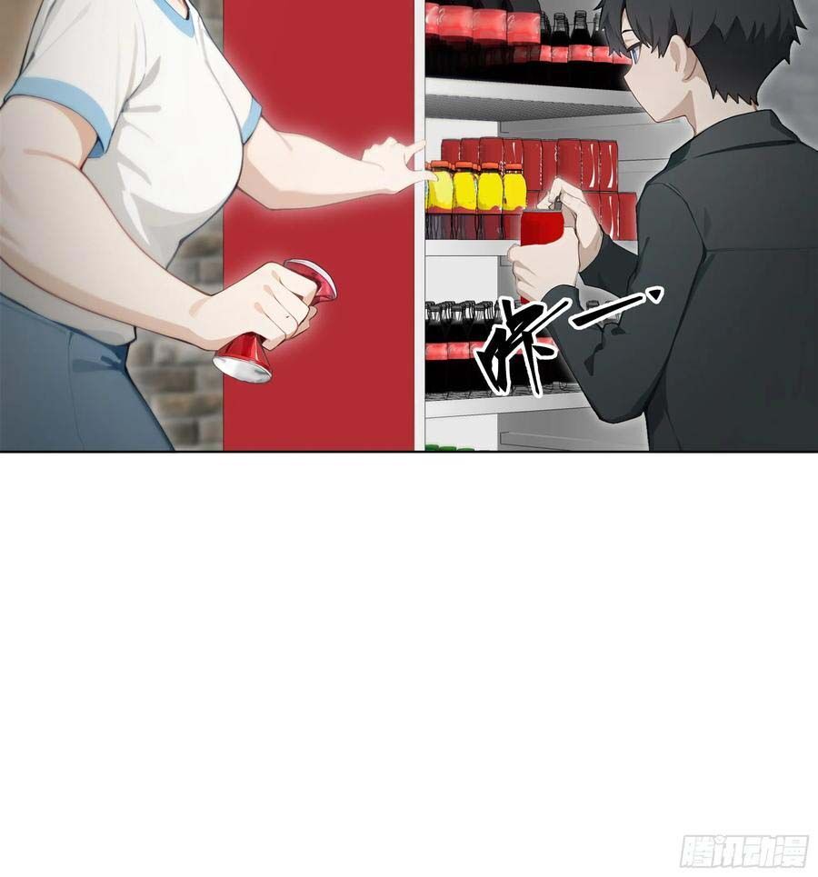 Hàng Hóa Giảm Giá Trị, Tôi Trở Thành Người Giàu Nhất Thế Giới Chapter 38 - Trang 2