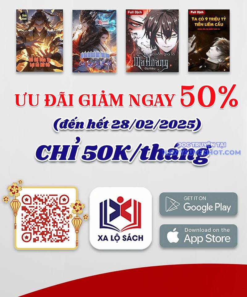 Hàng Hóa Giảm Giá Trị, Tôi Trở Thành Người Giàu Nhất Thế Giới Chapter 45 - Trang 2