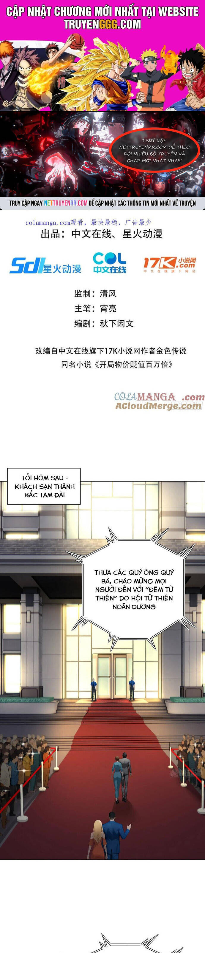 Hàng Hóa Giảm Giá Trị, Tôi Trở Thành Người Giàu Nhất Thế Giới Chapter 46 - Trang 2