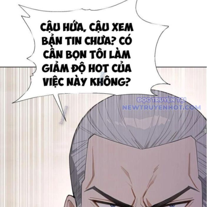 Hàng Hóa Giảm Giá Trị, Tôi Trở Thành Người Giàu Nhất Thế Giới Chapter 47 - Trang 2