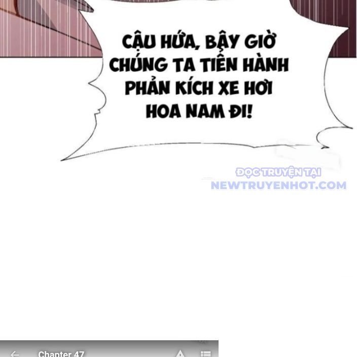 Hàng Hóa Giảm Giá Trị, Tôi Trở Thành Người Giàu Nhất Thế Giới Chapter 47 - Trang 2