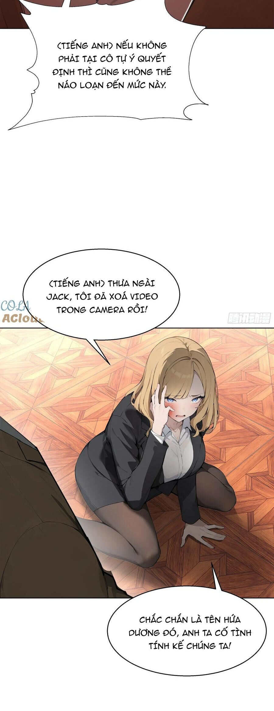 Hàng Hóa Giảm Giá Trị, Tôi Trở Thành Người Giàu Nhất Thế Giới Chapter 48 - Trang 2