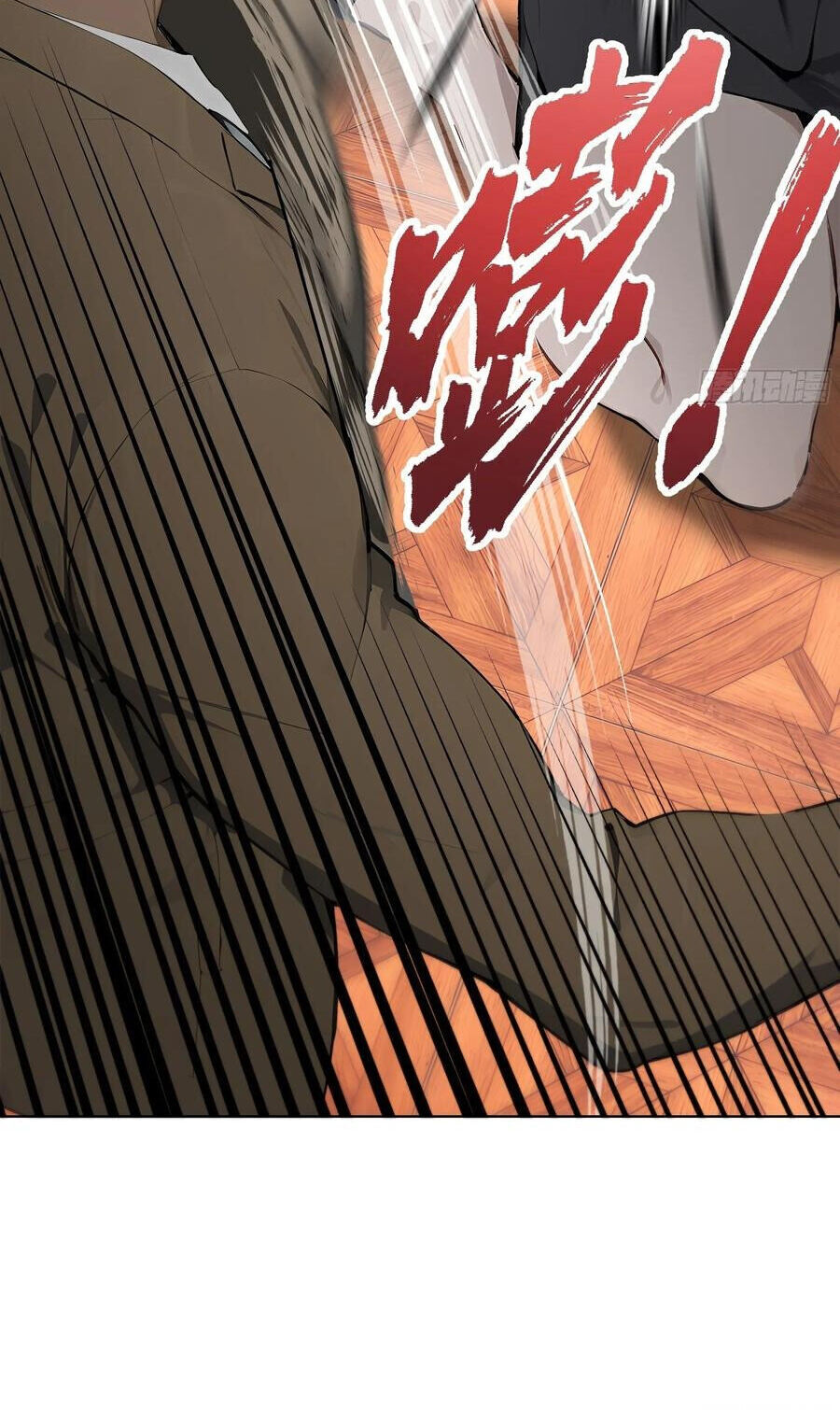 Hàng Hóa Giảm Giá Trị, Tôi Trở Thành Người Giàu Nhất Thế Giới Chapter 48 - Trang 2