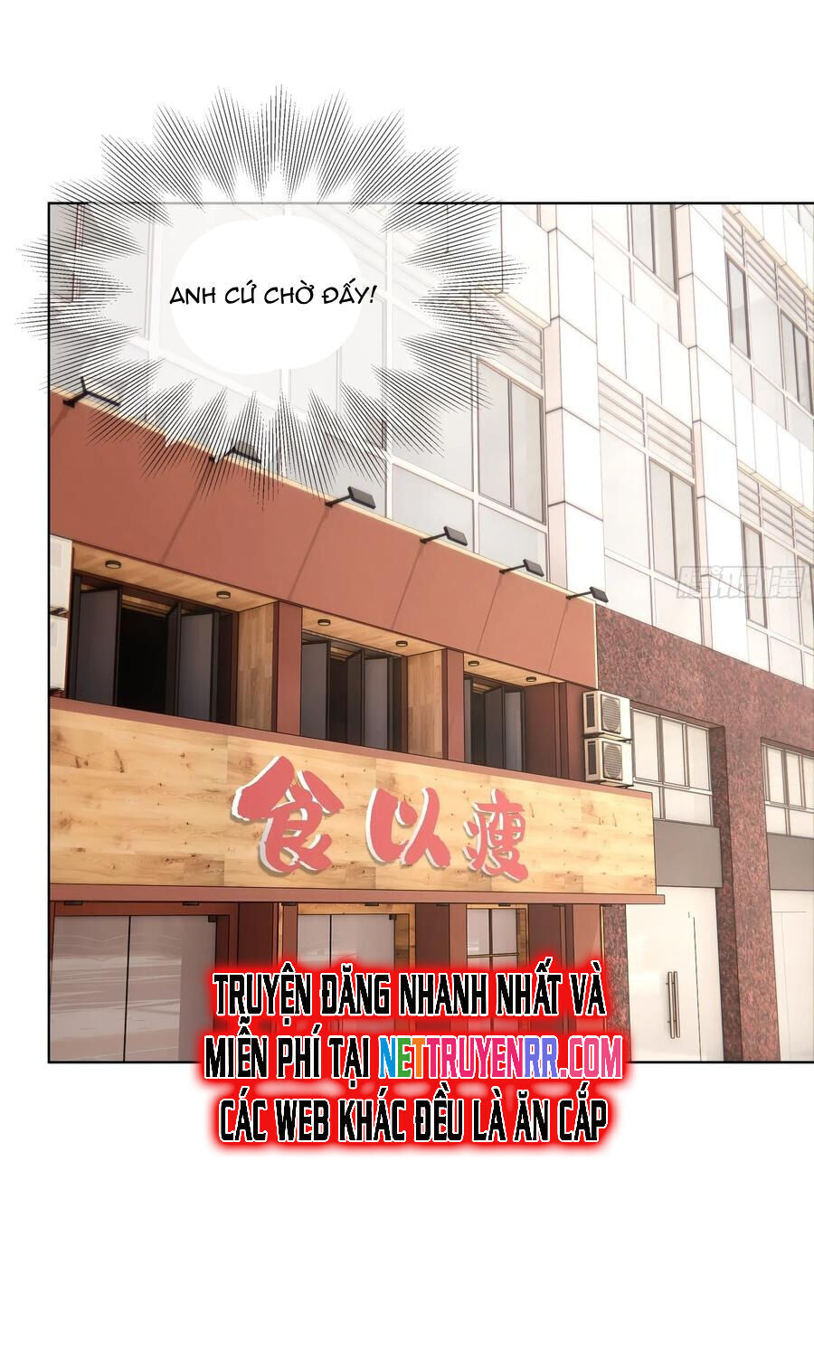 Hàng Hóa Giảm Giá Trị, Tôi Trở Thành Người Giàu Nhất Thế Giới Chapter 48 - Trang 2