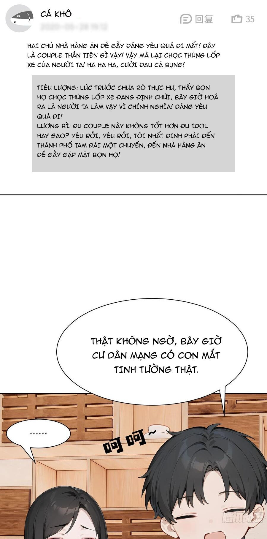 Hàng Hóa Giảm Giá Trị, Tôi Trở Thành Người Giàu Nhất Thế Giới Chapter 48 - Trang 2