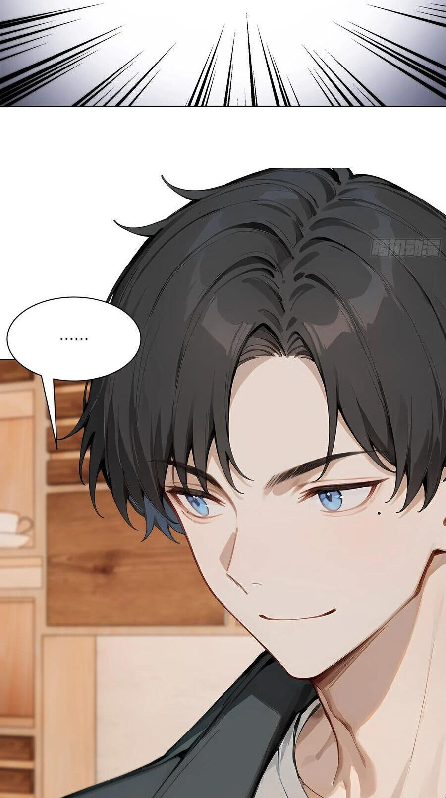 Hàng Hóa Giảm Giá Trị, Tôi Trở Thành Người Giàu Nhất Thế Giới Chapter 48 - Trang 2
