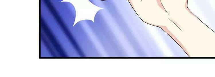 Yoshka Space Program Chapter 35 - Trang 2