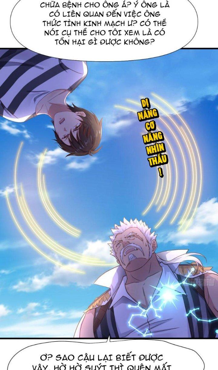 Sau Khi Kết Hợp Với Nữ Thần, Ta Bất Khả Chiến Bại! Chapter 23 - Trang 2