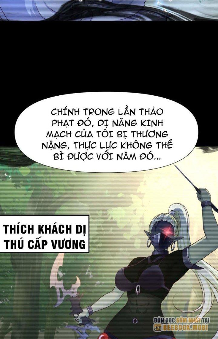 Sau Khi Kết Hợp Với Nữ Thần, Ta Bất Khả Chiến Bại! Chapter 23 - Trang 2