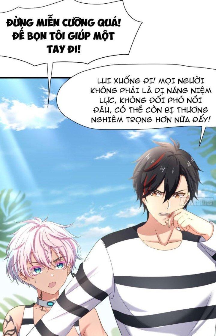 Sau Khi Kết Hợp Với Nữ Thần, Ta Bất Khả Chiến Bại! Chapter 23 - Trang 2