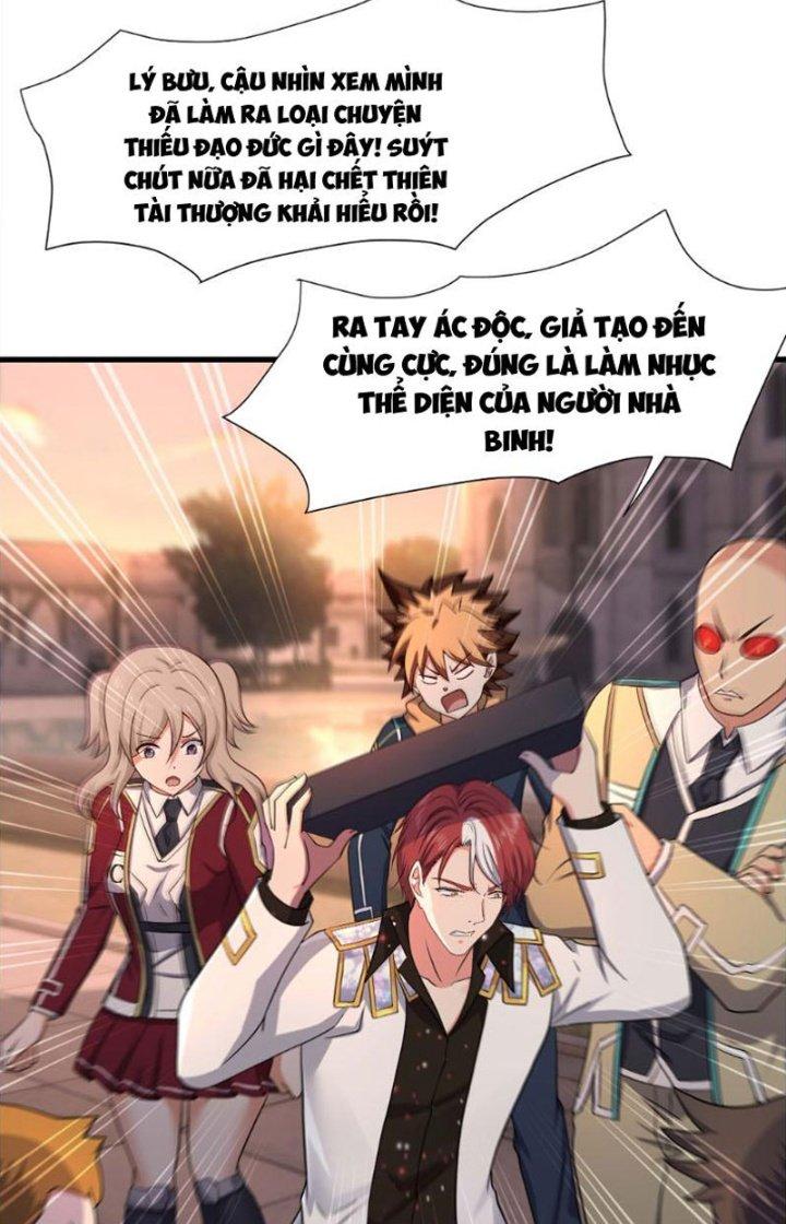 Sau Khi Kết Hợp Với Nữ Thần, Ta Bất Khả Chiến Bại! Chapter 23 - Trang 2