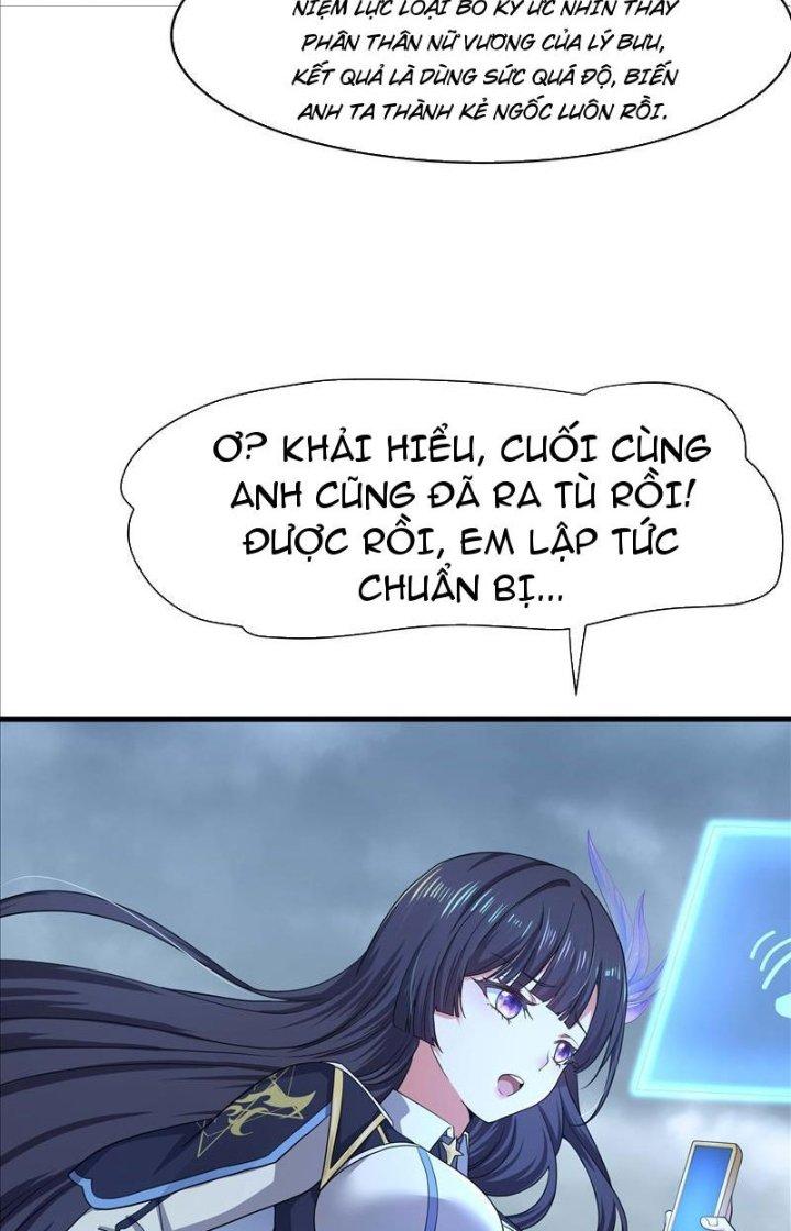 Sau Khi Kết Hợp Với Nữ Thần, Ta Bất Khả Chiến Bại! Chapter 26 - Trang 2