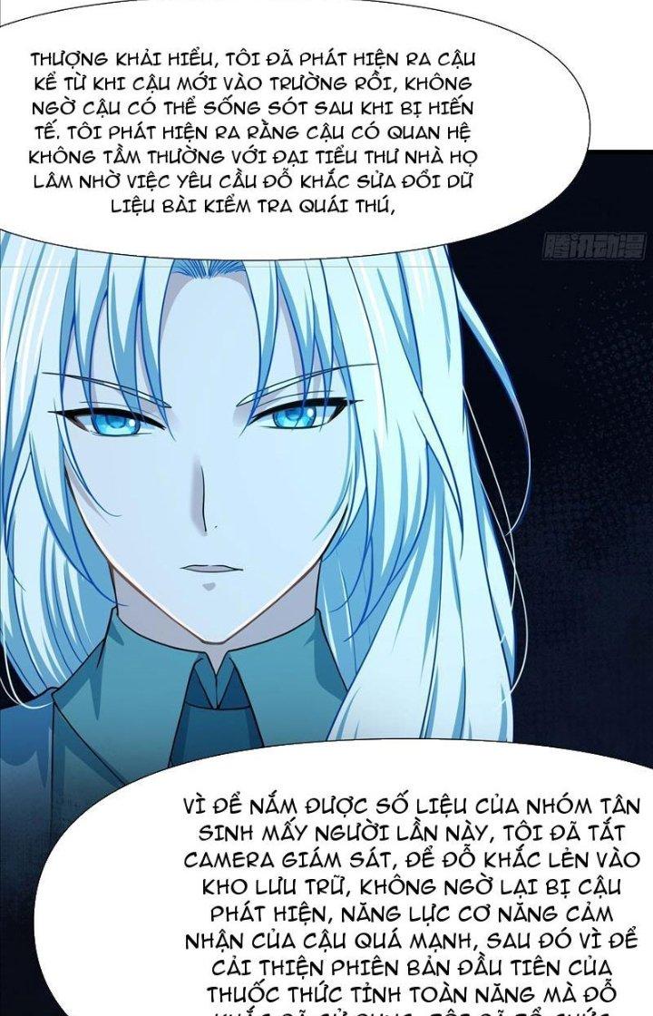 Sau Khi Kết Hợp Với Nữ Thần, Ta Bất Khả Chiến Bại! Chapter 26 - Trang 2