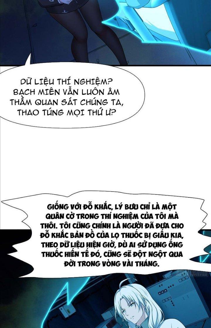 Sau Khi Kết Hợp Với Nữ Thần, Ta Bất Khả Chiến Bại! Chapter 26 - Trang 2
