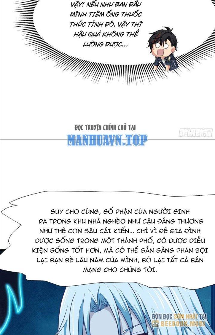 Sau Khi Kết Hợp Với Nữ Thần, Ta Bất Khả Chiến Bại! Chapter 26 - Trang 2