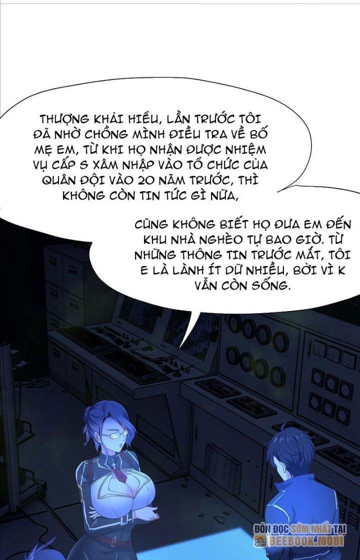 Sau Khi Kết Hợp Với Nữ Thần, Ta Bất Khả Chiến Bại! Chapter 26 - Trang 2